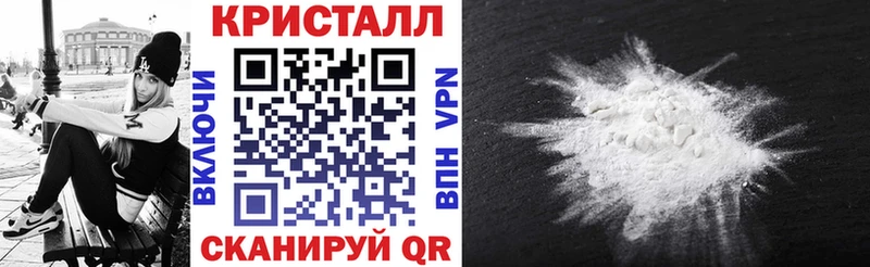 цены наркотик  Валуйки  АМФ 97% 