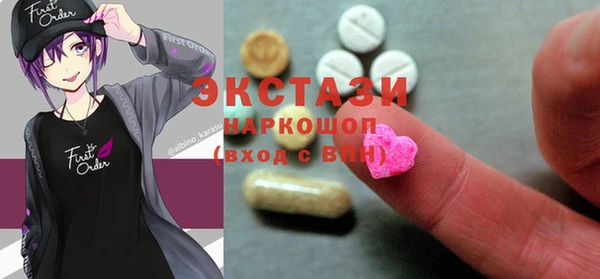 каннабис Белоозёрский