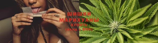 скорость Тихорецк