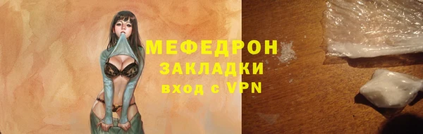 метадон Беломорск