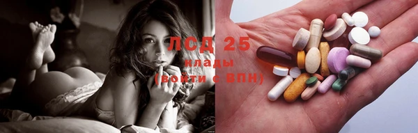 каннабис Белоозёрский