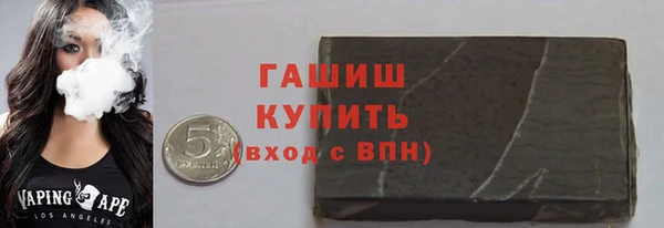 каннабис Белоозёрский
