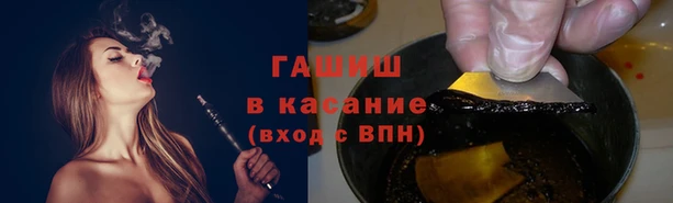 каннабис Белоозёрский