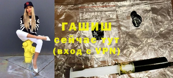метадон Беломорск