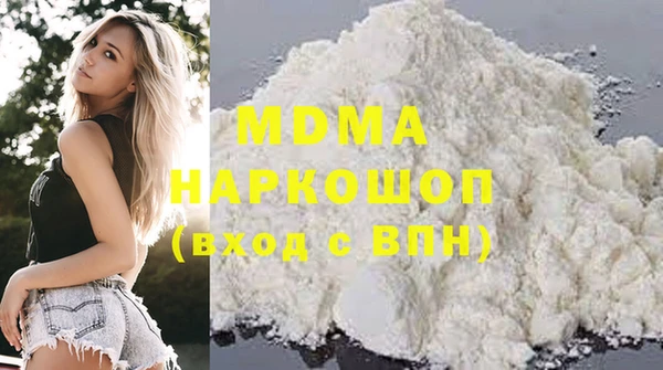 прущие грибы Белокуриха