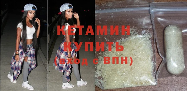 каннабис Белоозёрский