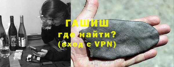 метадон Беломорск