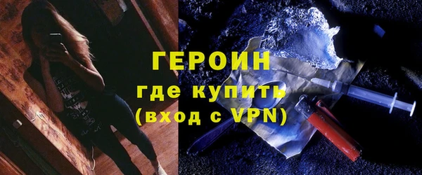 гидропоника Тихвин