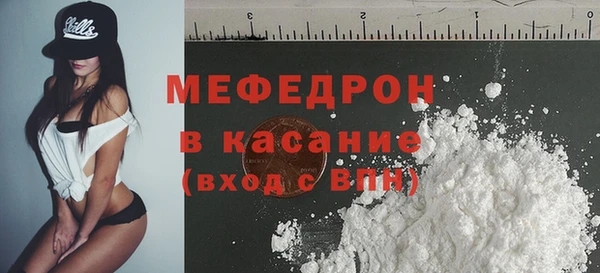 прущие грибы Белокуриха