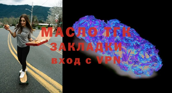каннабис Белоозёрский