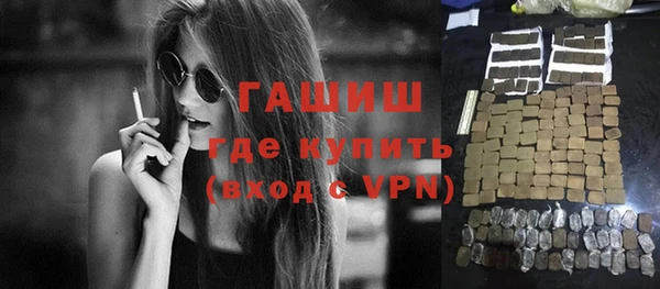 каннабис Белоозёрский