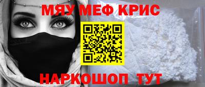 наркотики Ижевск