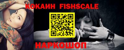 наркотики Ижевск