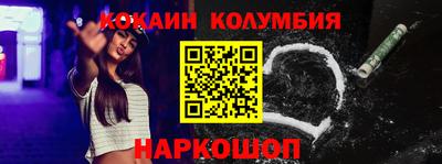 jwh Камень-на-Оби