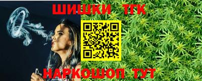 наркотики Ижевск