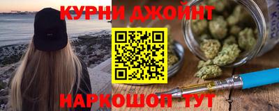 мескалин Иваново