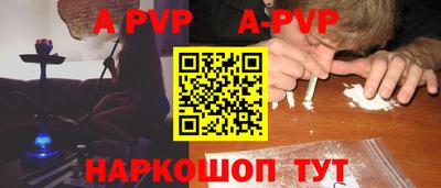 наркотики Ижевск