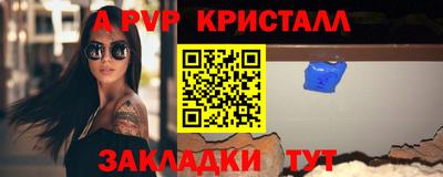каннабис Ивантеевка