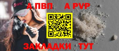 каннабис Ивантеевка
