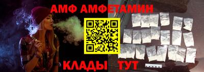 каннабис Ивантеевка