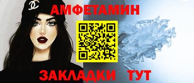 каннабис Ивантеевка