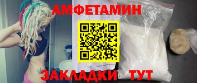 каннабис Ивантеевка