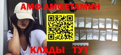 наркотики Ижевск