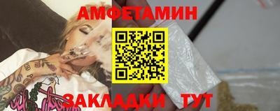 каннабис Ивантеевка