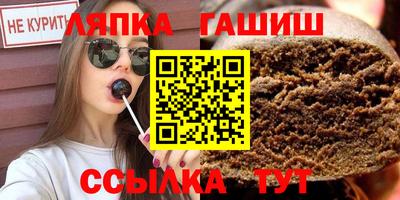 мескалин Иваново