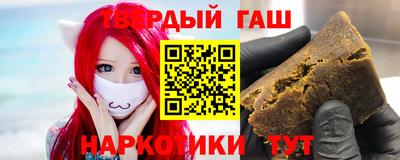 наркотики Ижевск