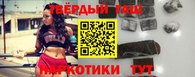 мескалин Иваново