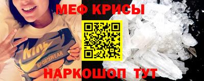 наркотики Ижевск
