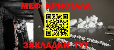 наркотики Ижевск