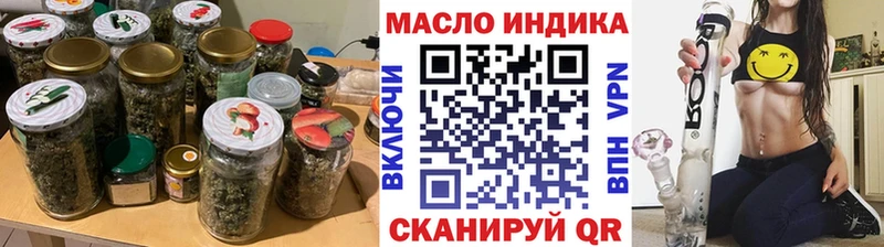 ТГК Wax  дарк нет телеграм  KRAKEN рабочий сайт  Валуйки  закладка 