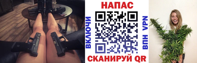 Марихуана конопля  Валуйки 